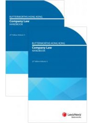 Butterworths Hong Kong Company Law Handbook, 25th Edition