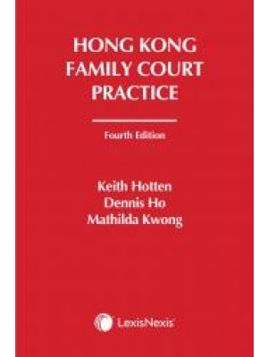 Hong Kong Family Court Practice, 4th Edition