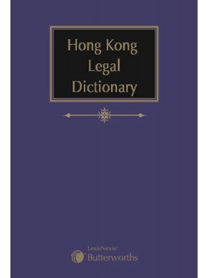 Butterworths Hong Kong Legal Dictionary