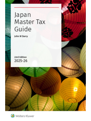 Japan Master Tax Guide 2025-26, 23rd Edition