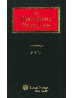 The Hong Kong Basic Law