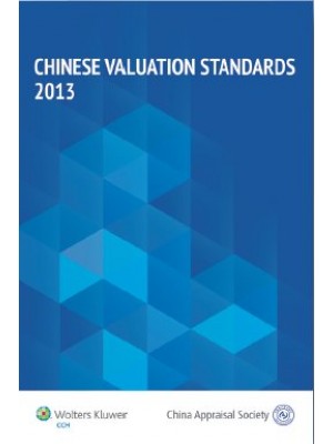 Chinese Valuation Standards 2013