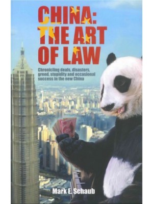 China: The Art of Law