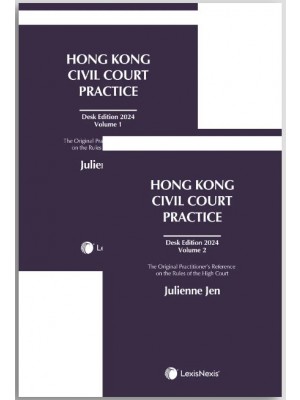 Hong Kong Civil Court Practice (Desk Edition 2024)
