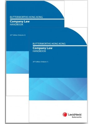 Butterworths Hong Kong Company Law Handbook, 26th Edition